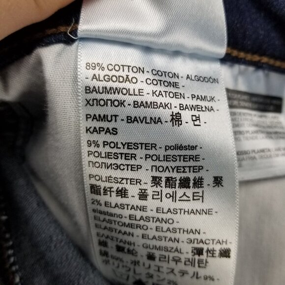 Levis Jeans Womens 32 Slimming Skinny Stretch Blue Mid Rise Shaping Panel - Picture 10 of 12